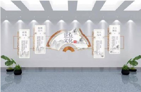 泸州企业文化墙设计的核心要素。