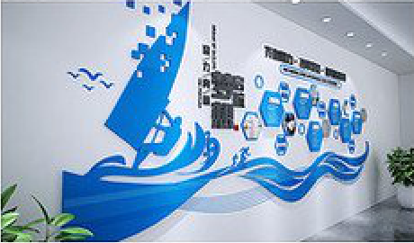 泸州海浪主题文化墙如何设计？