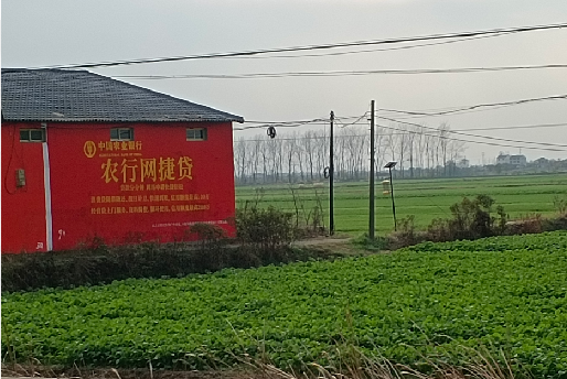 泸州如何防止墙体广告褪色呢?