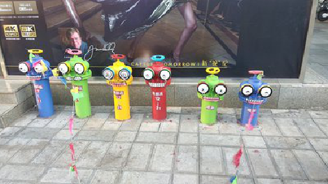 泸州商业区彩绘