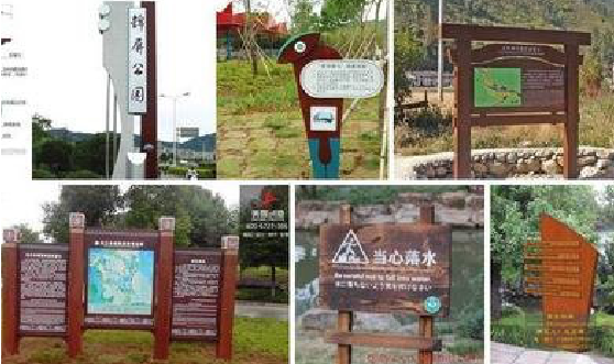 泸州标识标牌具有哪些特点？