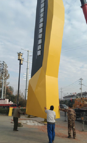 泸州标识标牌的安装方法。