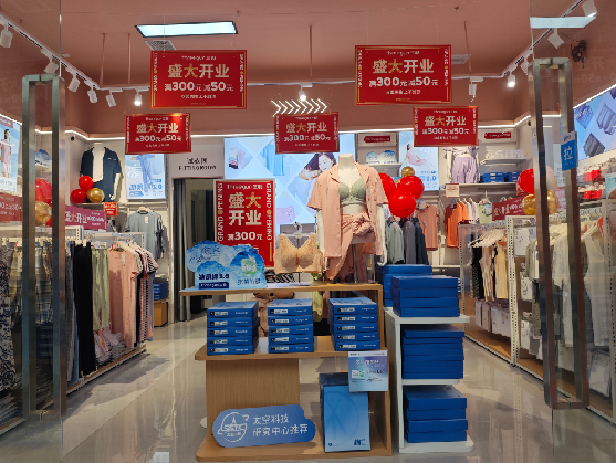 泸州店面装修可以怎么设计？