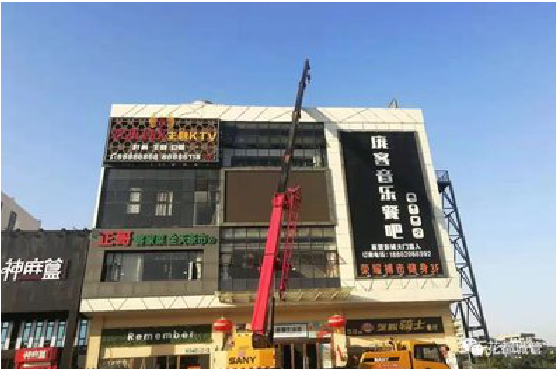 泸州户外广告招牌设计制作。