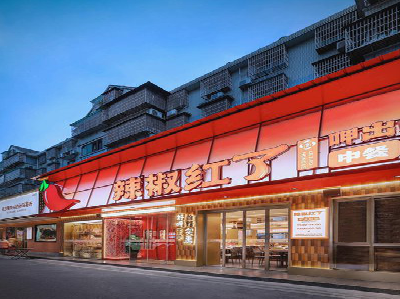 泸州餐饮招牌制作有哪些要点和技巧？