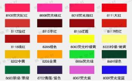 泸州广告油墨饱和度不好的原因。