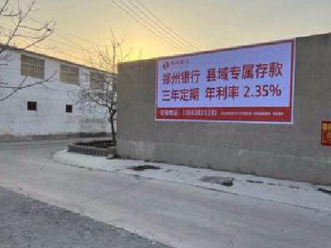 泸州喷绘广告持久的的几大要素。