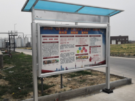 泸州宣传栏制作要注意哪些细节？