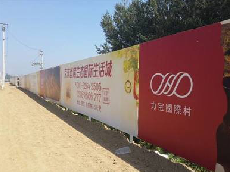 泸州喷绘可以用来喷什么画面？