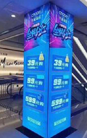 泸州三面立柱灯箱如何制作？