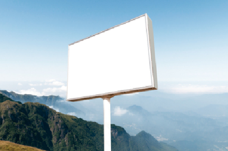 泸州户外广告变革的趋势。